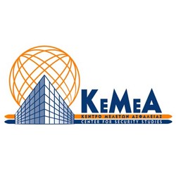 KEMEA