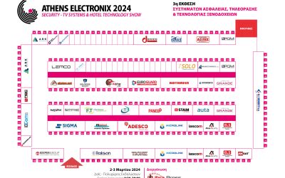 FLOOR-PLAN_ATHENS-ELECTRONIX-2024-new