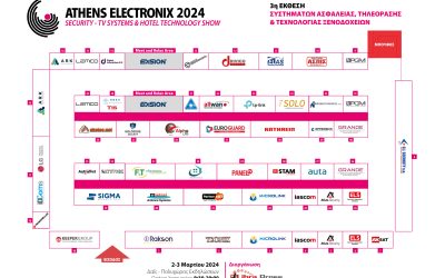 FLOOR-PLAN_ATHENS-ELECTRONIX-2024-num2