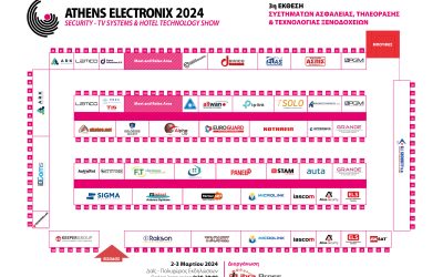 FLOOR-PLAN_ATHENS-ELECTRONIX-2024_-_copy